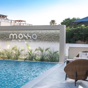 Mossa Hotel - Outdoors 